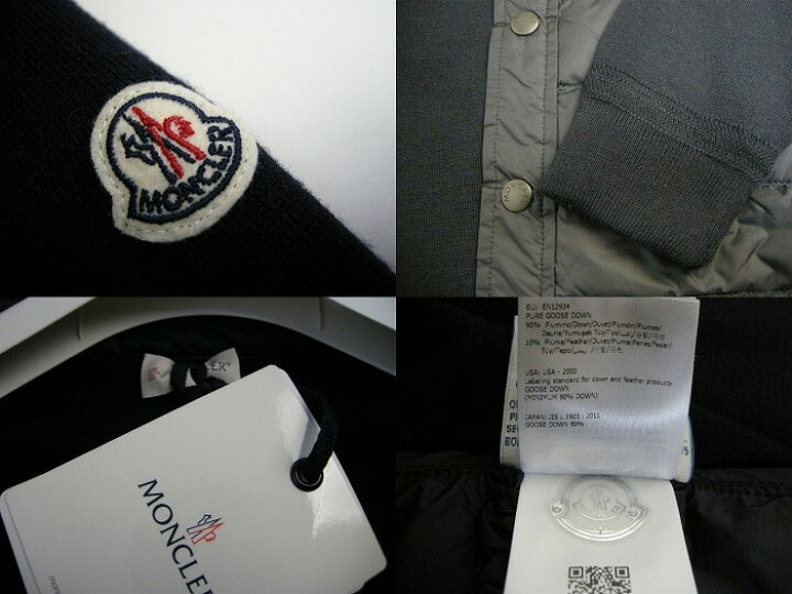 楽天市場】【MONCLER/モンクレール/シャツ型ニット切替ダウン  
