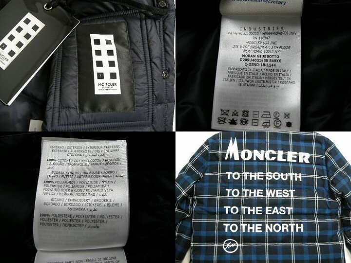楽天市場】【MONCLER/モンクレール/GENIUS/ジーニアス/MORAN/モラン  