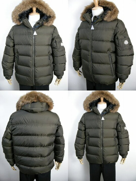楽天市場】【MONCLER/モンクレールMARQUE/マルク/メンズ/コヨーテ  