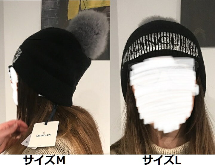 楽天市場】【大人着用OK】【MONCLER/モンクレール/ブルーFOXファー付き 