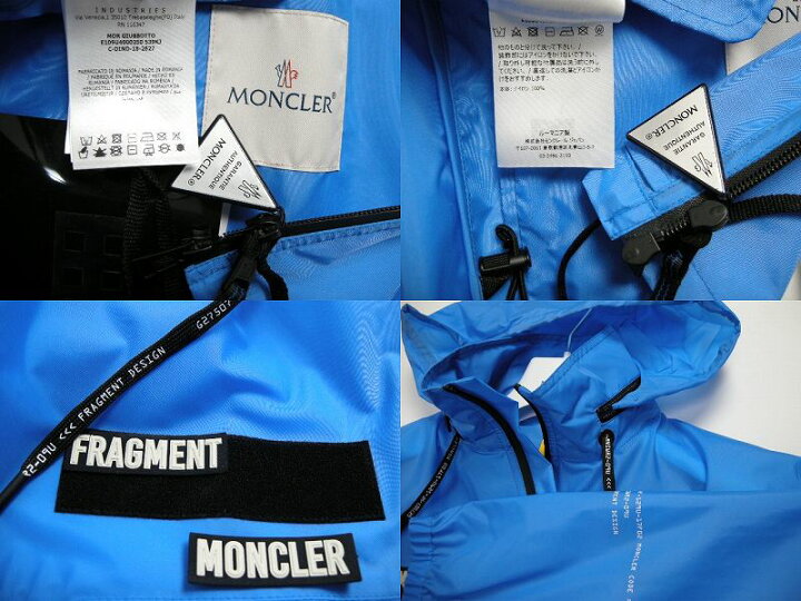 楽天市場】【MONCLER/モンクレール/GENIUS/FRAGMENT/フラグメント/MOR 