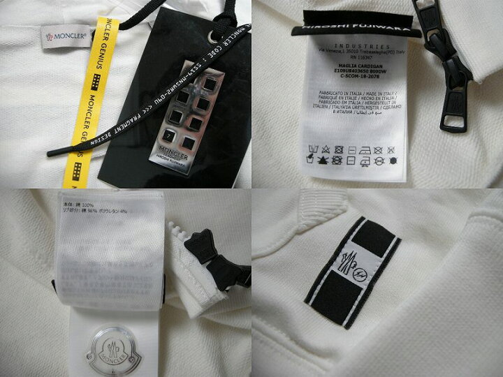 楽天市場】【MONCLER/モンクレール/GENIUS/FRAGMENT/フラグメント 