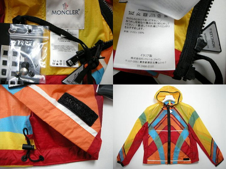 楽天市場】【MONCLER/モンクレール/GENIUS/CRAIG GREEN/クレイグ 