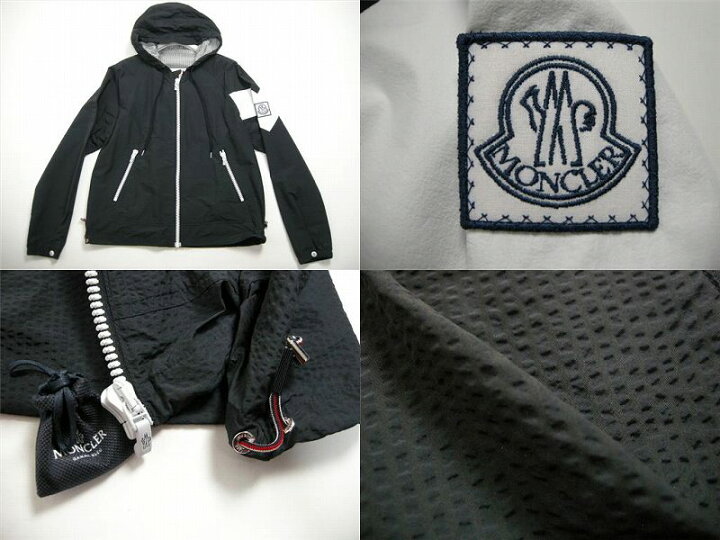 楽天市場】【MONCLER/モンクレール/GAMME BLEU/ガムブルー/ナイロン 