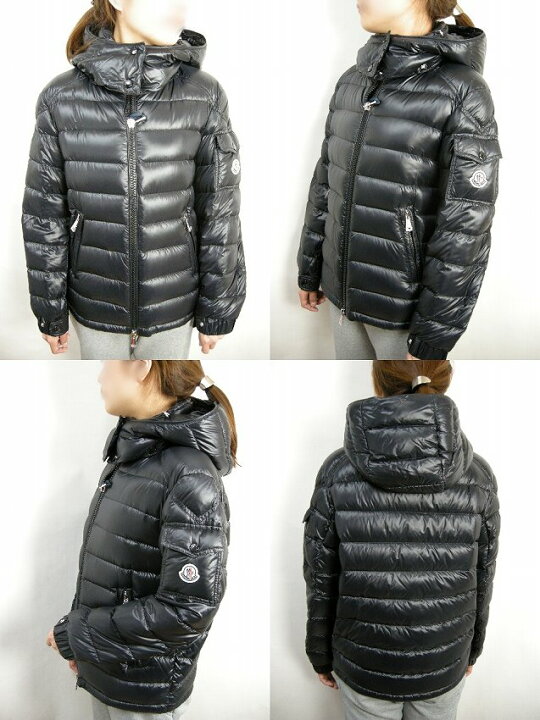 楽天市場】【MONCLER/モンクレール/DALLES GIUBBOTTO/ダレス/ダラス 