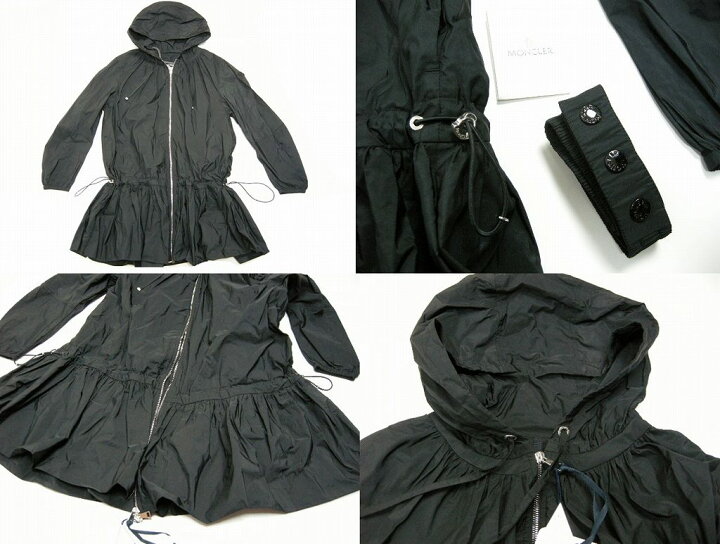 楽天市場】【MONCLER/モンクレール/BERNIERES GIUBBOTTO/ベルニエール 