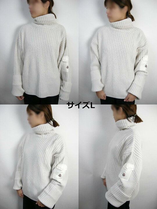 楽天市場】【MONCLER/モンクレール/COLLO ALTO TRICOT/ロゴ付き  