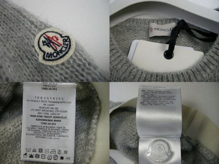 楽天市場】【MONCLER/モンクレール/モヘアニットセーター/レディース 