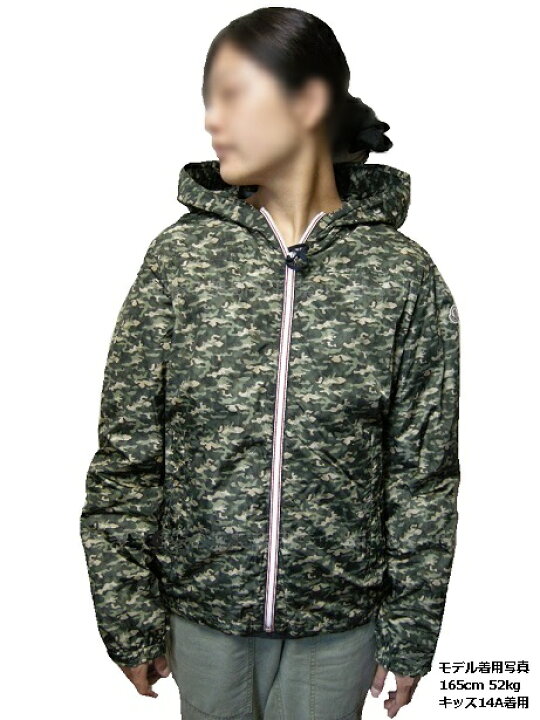 楽天市場】【MONCLER/モンクレール/フード付きナイロン 