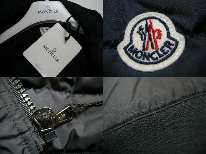 楽天市場】【MONCLER/モンクレール/スウェット切替ライトダウンベスト 
