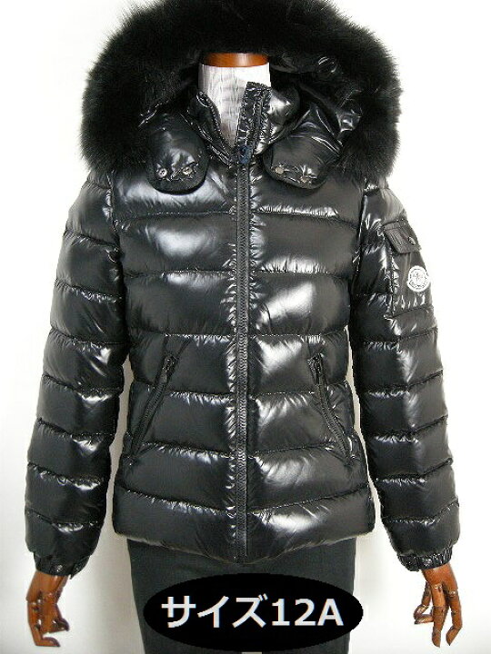楽天市場】【MONCLER/モンクレール/BADY FUR/バディファー/バディー 