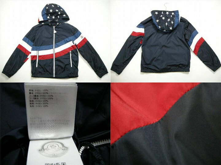 楽天市場】【MONCLER/モンクレール/CAMキッズ12Aサイズ(大人可)KIDS 