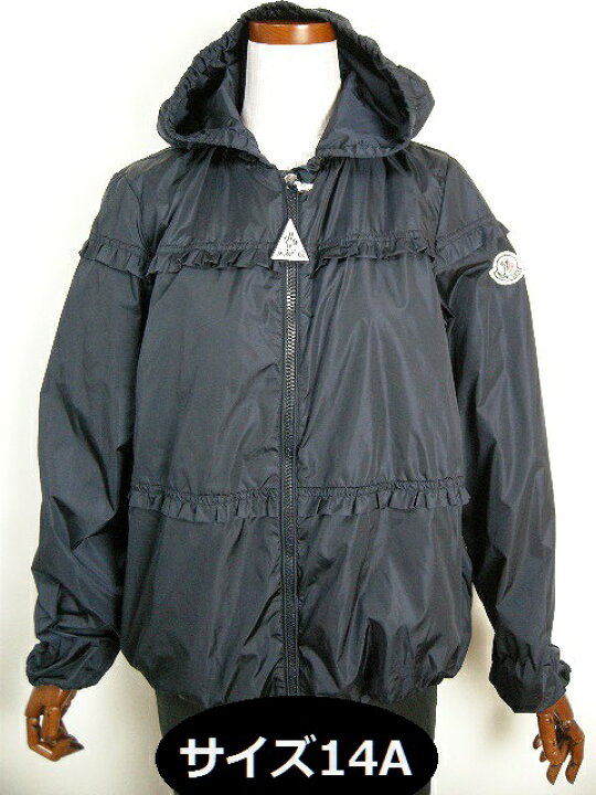 楽天市場】【MONCLER/モンクレール/PRAGUE/プラグ/キッズ14Aサイズ  