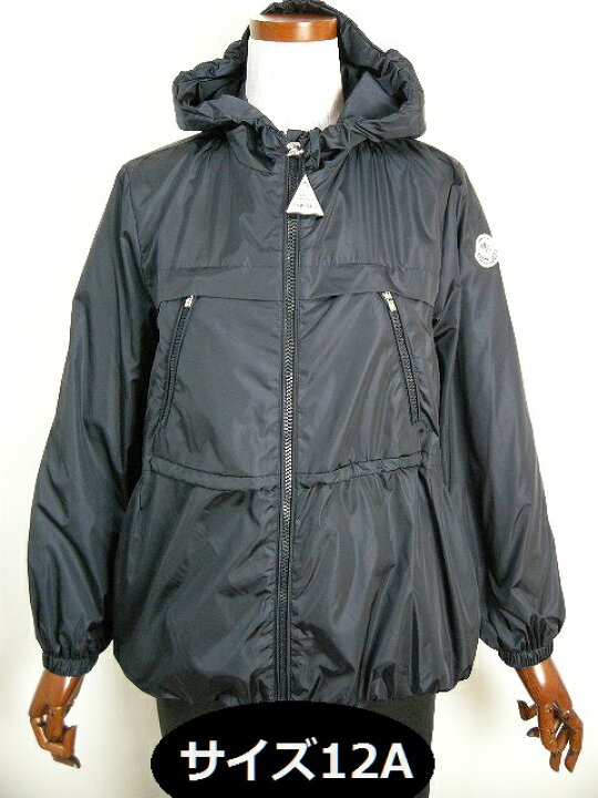楽天市場】【MONCLER/モンクレール/VIENNE/ヴィエネ/ナイロン  