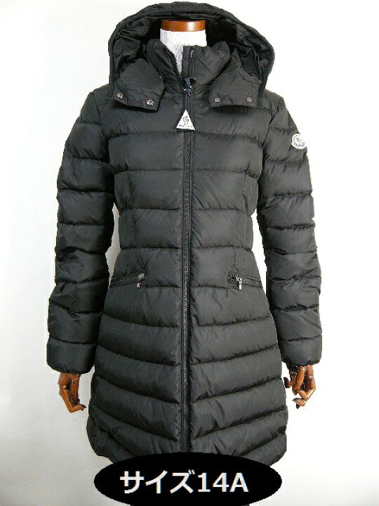 楽天市場】【MONCLER/モンクレール/CHARPAL/シャーパル】【キッズ14A  