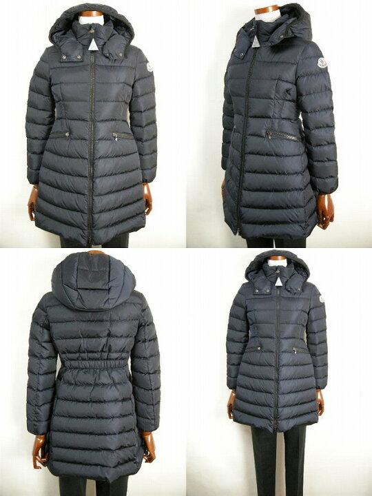 楽天市場】【MONCLER/モンクレール/CHARPAL/シャーパル/ダウンコート  