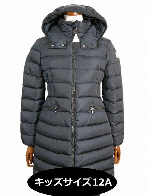 MONCLER モンクレール キッズ ８130 CHARPAL-