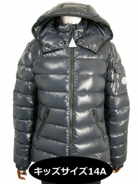 楽天市場】【MONCLER/モンクレール/BADY GIUBBOTTO/バディ/キッズ14A  