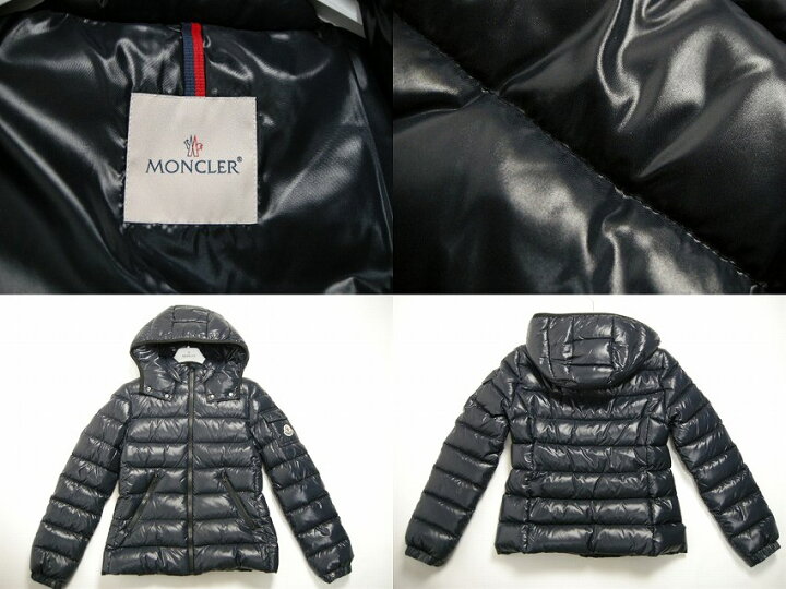 楽天市場】【MONCLER/モンクレール/BADY GIUBBOTTO/バディ 