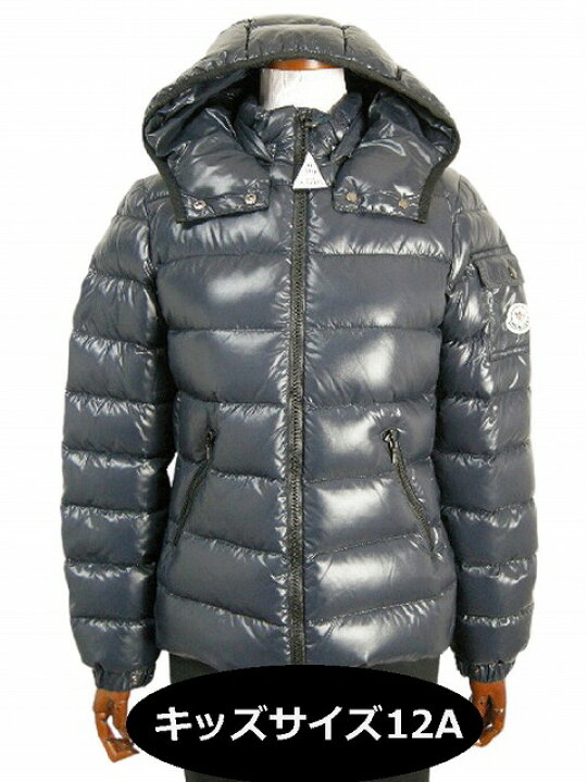 楽天市場】【MONCLER/モンクレール/BADY GIUBBOTTO/バディ/キッズ12A  