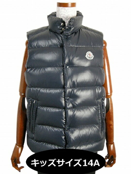 楽天市場】【MONCLER/モンクレール/TIB GILET/チブ ジレ】【キッズ 