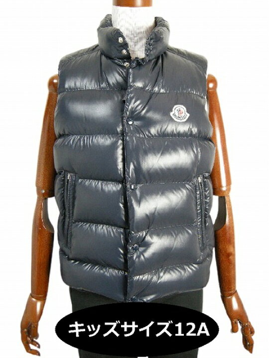 楽天市場】【MONCLER/モンクレール/TIB GILET/チブ ジレ/ダウンベスト  