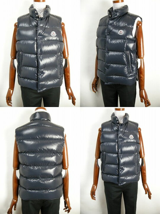 楽天市場】【MONCLER/モンクレール/TIB GILET/チブ ジレ/ダウンベスト  