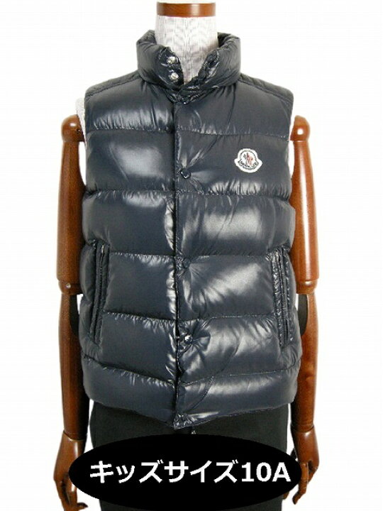 楽天市場】【MONCLER/モンクレール/TIB GILET/チブ ジレ/ダウンベスト  