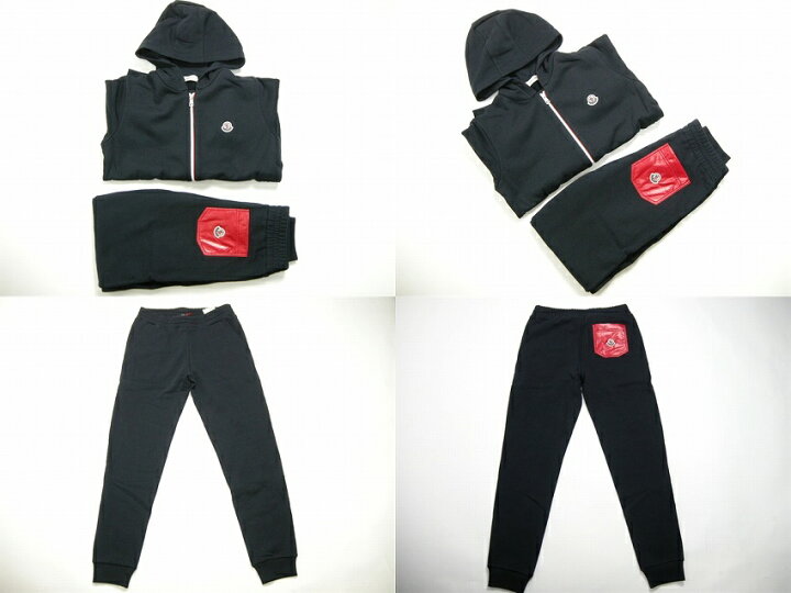 楽天市場】【MONCLER/モンクレール/スウェットパーカー/スウェット 