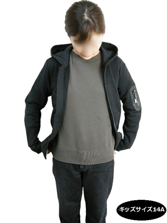 楽天市場】MONCLER/モンクレール/MAGLIA CARDIGAN/スウェットパーカー 