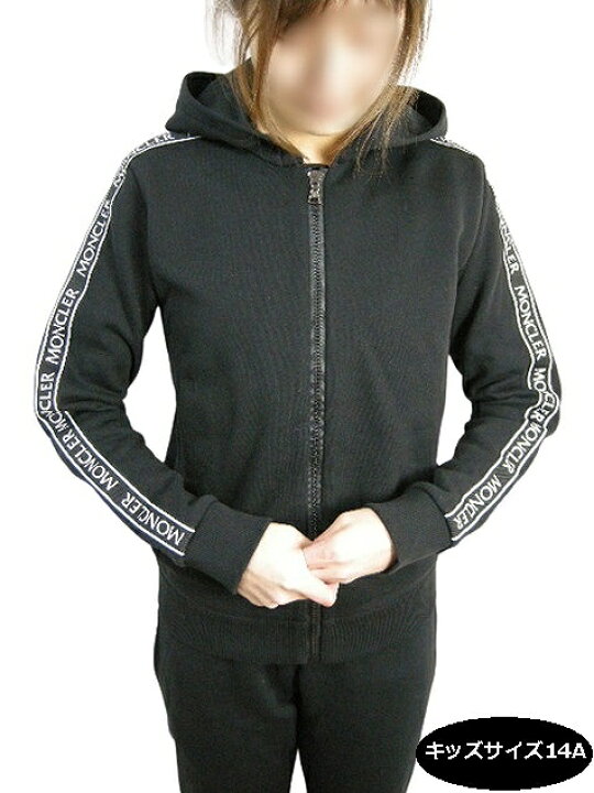 楽天市場】MONCLER/モンクレール/COMPLETO MAGLIA/上下セットアップ  