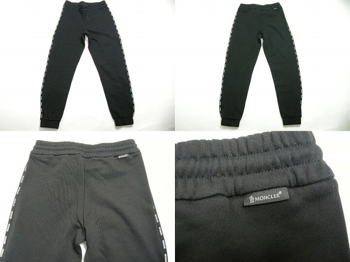 楽天市場】MONCLER/モンクレール/PANTALONE/サイドラインロゴ  