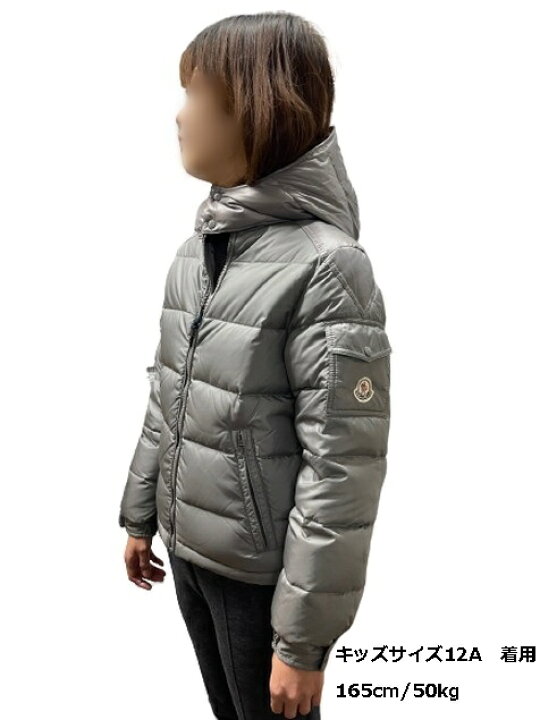 楽天市場】【MONCLER/モンクレール/CHEVALIER/シェヴァリエ/フード付き 
