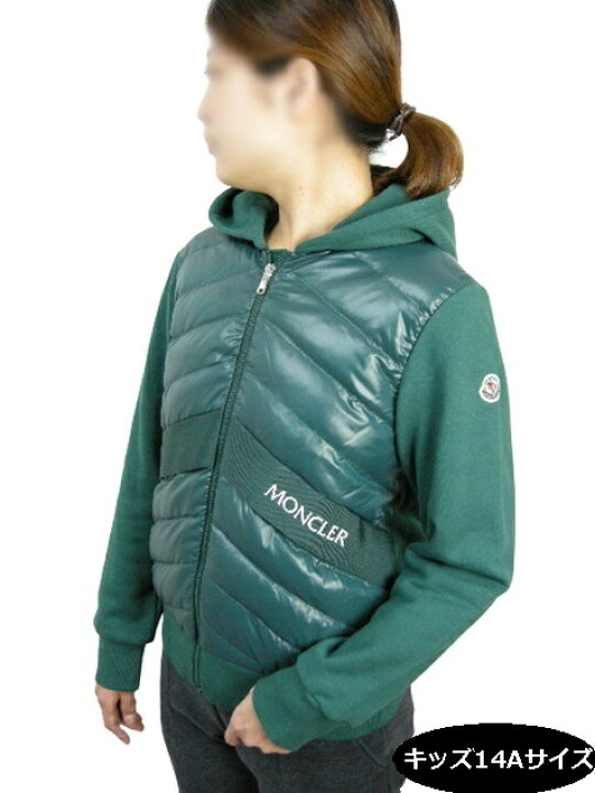 楽天市場】MONCLER/モンクレール/SWEAT SHIRT/スウェット切替ダウン  