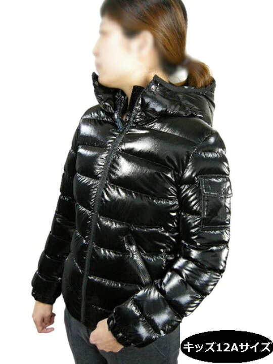 楽天市場】MONCLER/モンクレール/BADY GIUBBOTTO/バディー/フード付き  