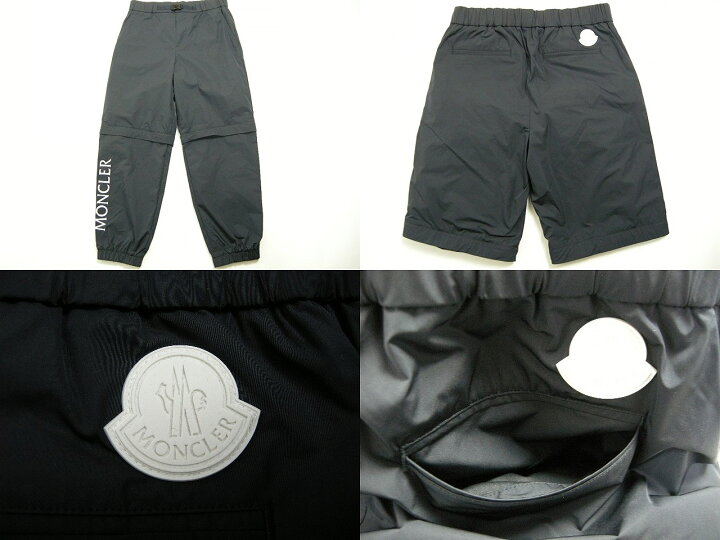 楽天市場】MONCLER/モンクレール/PANTALONE SPORTIVO/ 2WAYナイロン 
