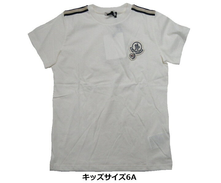 楽天市場】【MONCLER/モンクレール/MAGLIA T-SHIRT/KIDS/キッズ/ボーイ  