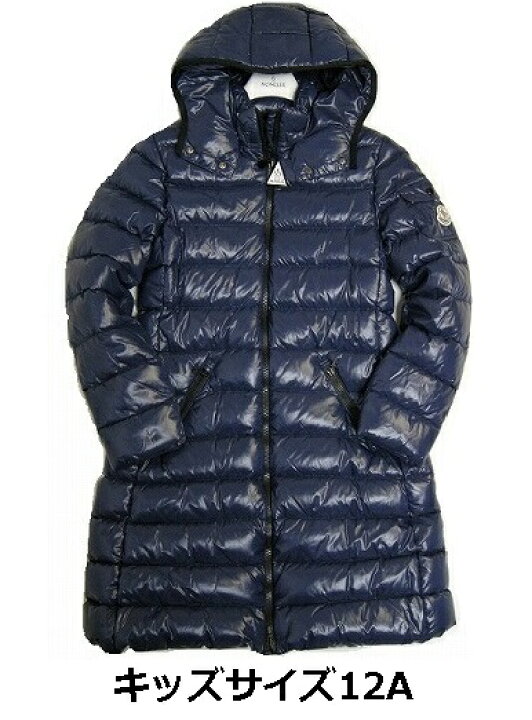 楽天市場】【MONCLER/モンクレール/MOKA/モカ/キッズ12Aサイズ(大人  