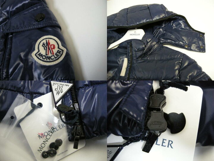 楽天市場】【MONCLER/モンクレール/MOKA/モカ/キッズ12Aサイズ(大人  