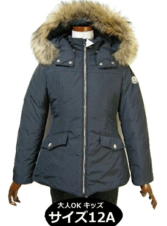 楽天市場】【MONCLER/モンクレール/JAINEBA/ファーダウンジャケット  