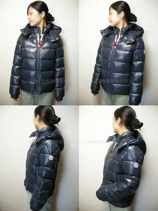 楽天市場】【MONCLER/モンクレール/DUMON GIUBBOTTO/デュモン/キッズ 