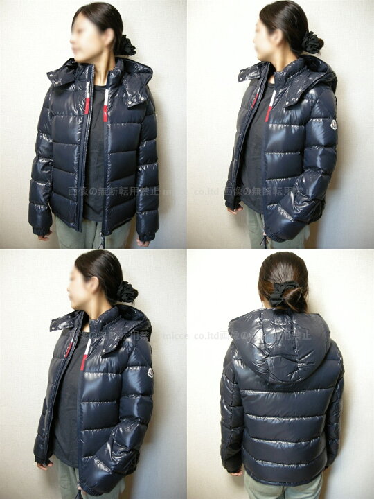 楽天市場】【MONCLER/モンクレール/DUMON GIUBBOTTO/デュモン/キッズ 