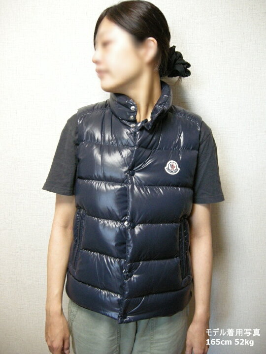 楽天市場】【MONCLER/モンクレール/TIB GILET/チブ ジレ/ダウンベスト  