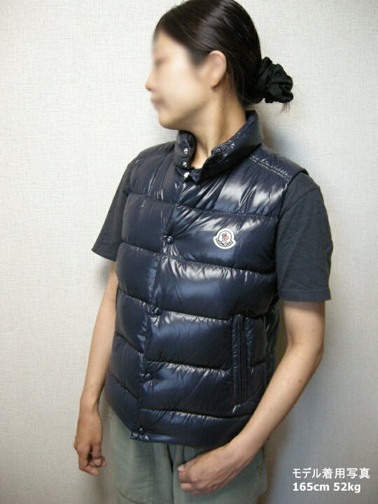 楽天市場】【MONCLER/モンクレール/TIB GILET/チブ ジレ/ダウンベスト  