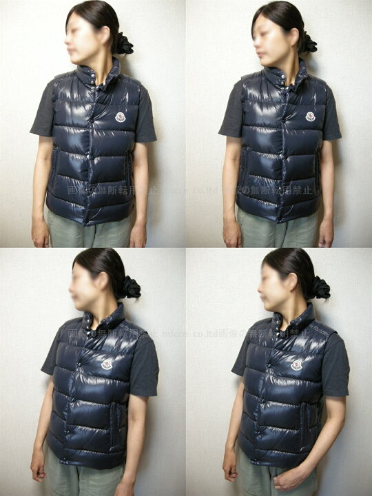 楽天市場】【MONCLER/モンクレール/TIB GILET/チブ ジレ/ダウンベスト 