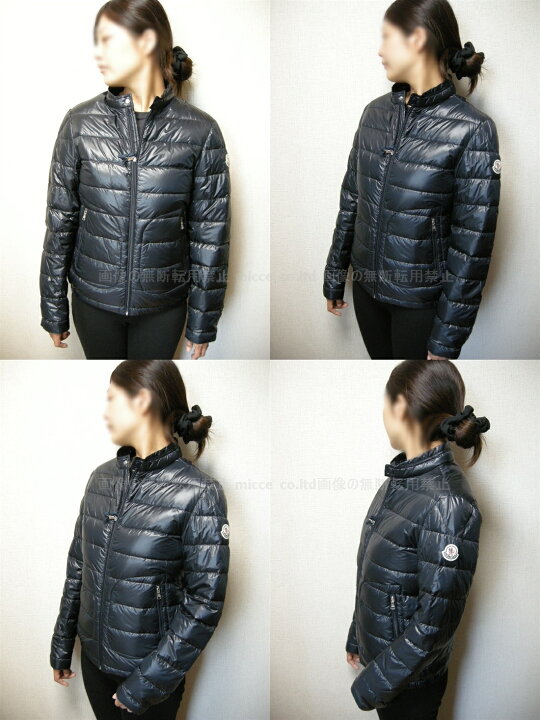 楽天市場】【MONCLER/モンクレール/ACORUS/アコルス/アコラス 