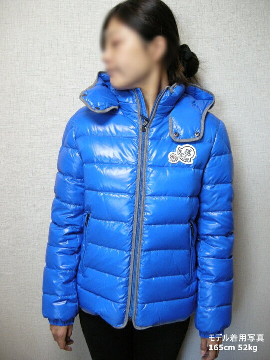 楽天市場】【MONCLER/モンクレール/REMBRANDT/ダウンジャケット/キッズ  