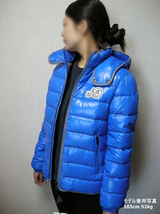 楽天市場】【MONCLER/モンクレール/REMBRANDT/ダウンジャケット/キッズ  