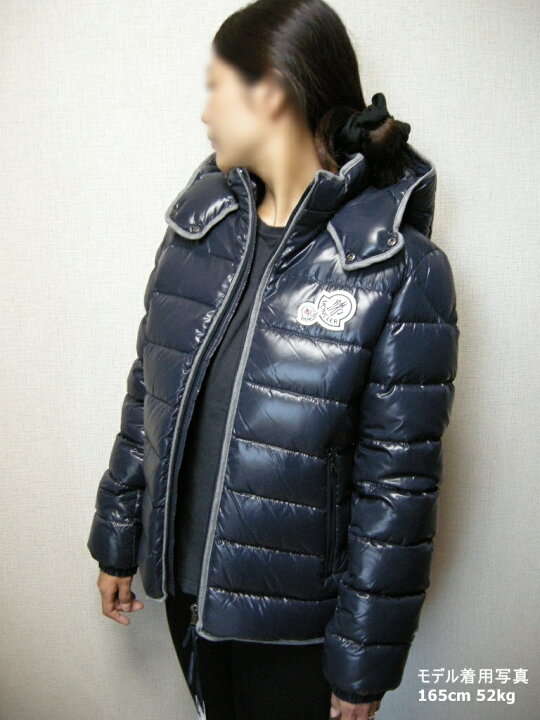楽天市場】【MONCLER/モンクレール/REMBRANDT/ダウンジャケット/キッズ 