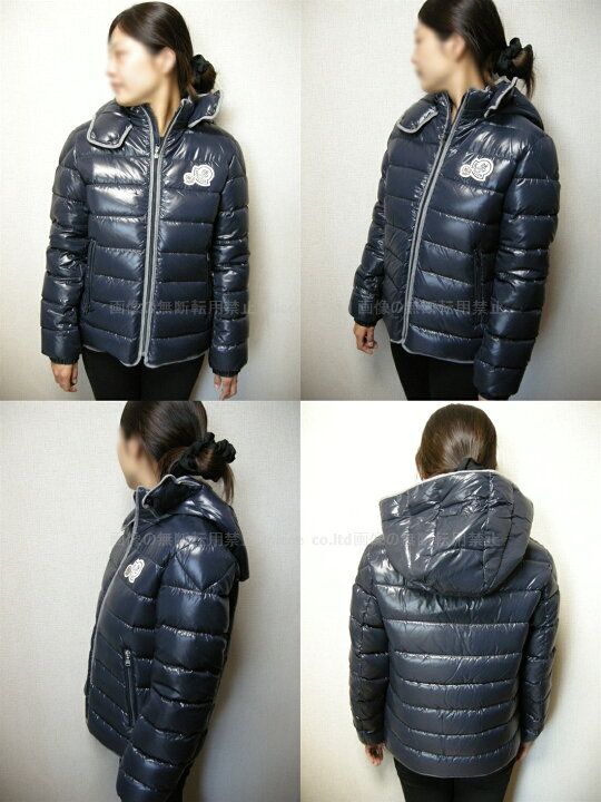楽天市場】【MONCLER/モンクレール/REMBRANDT/ダウンジャケット/キッズ 
